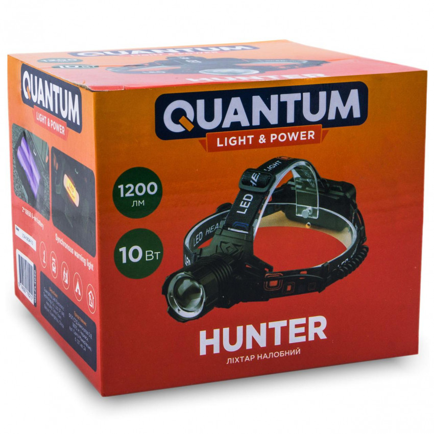 Ліхтар налобний Quantum QM-FL4050 Hunter 10W LED з Type-C-QM-FL4050