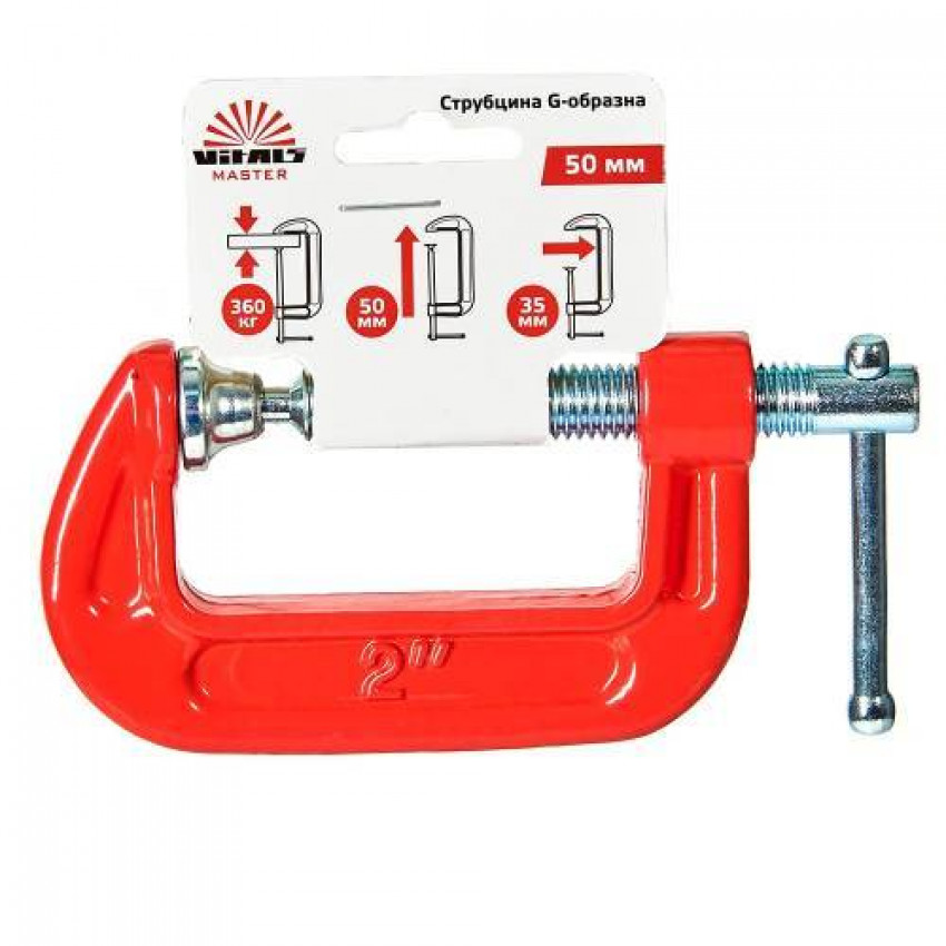 Струбцина G-подібна Vitals Master 50 мм-178568
