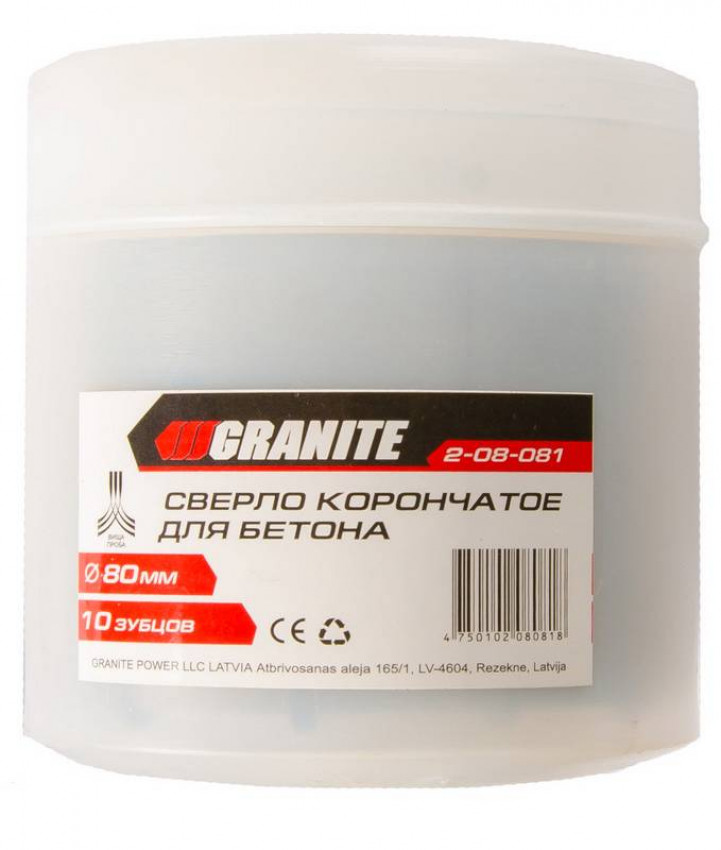 Свердло корончате GRANITE для бетону 80 мм 10 зубців 2-08-081-2-08-081