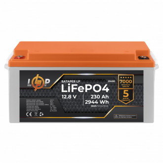 Акумулятор LP LiFePO4 12V (12,8V) - 230 Ah (2944Wh) (BMS 100A/50A) пластик-[articul]