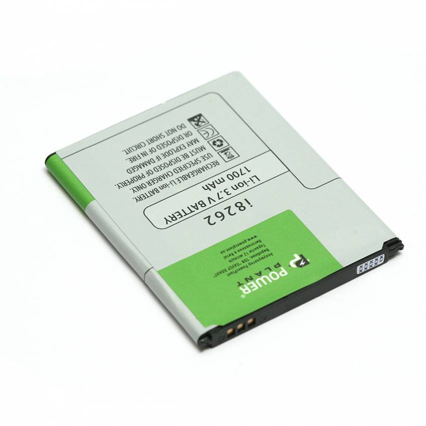 Акумулятор PowerPlant Samsung i8262D (EB425365LU) 1700mAh-DV00DV6185