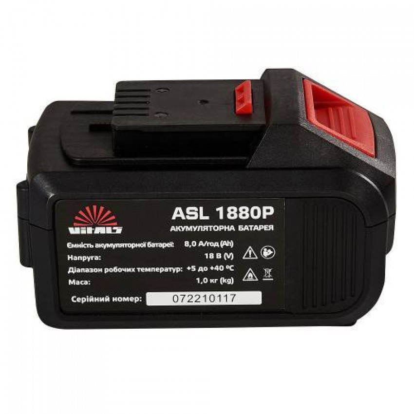 Батарея акумуляторна Vitals AB 1880 SmartLine-174616