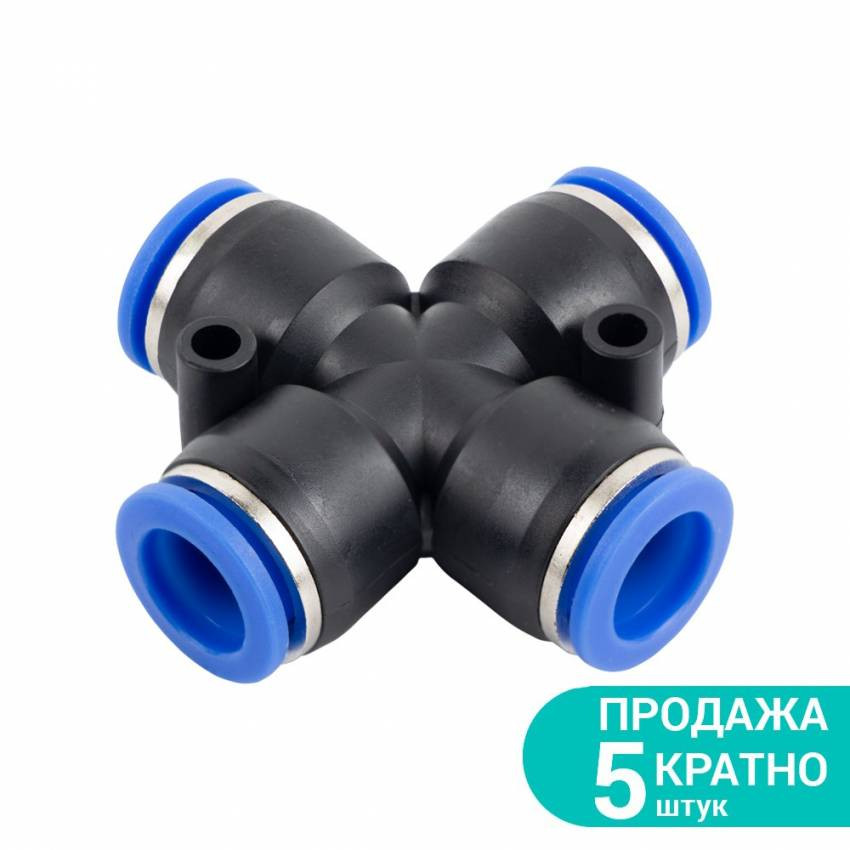 З'єднання цангове (Х-подібне) Ø12*12*12*12мм Sigma (7026621)-7026621