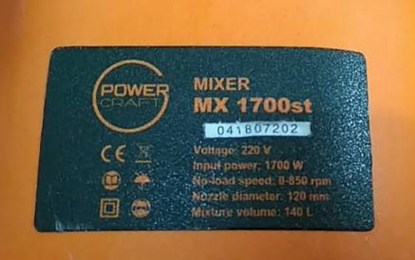 Міксер будівельний Powercraft MX1700st-70895