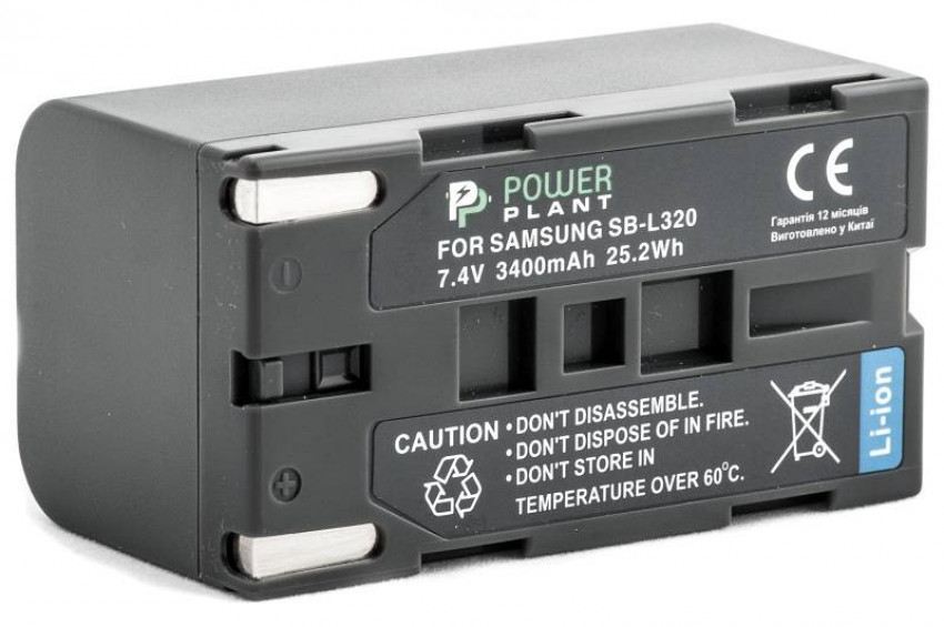 Акумулятор PowerPlant Samsung SB-L320 4500mAh-DV00DV1102