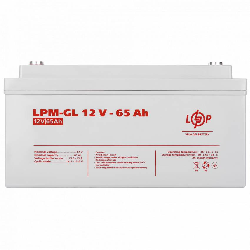 Акумулятор гелевий LPM-GL 12V - 65 Ah-LP3869