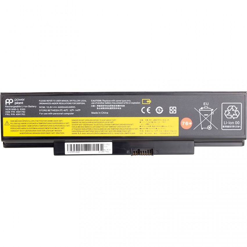 Акумулятор для ноутбуків LENOVO ThinkPad E560 Series (45N1758) 10.8V 4400mAh (original)-NB480685