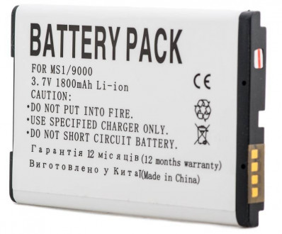 Акумулятор PowerPlant Blackberry 9000 (M-S1) 1800mAh-[articul]