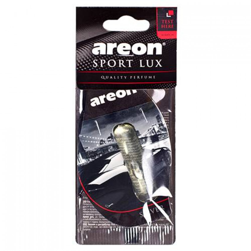 Осв.повітря рідкий лист AREON "LIQUID" Silver 5ml (24)-LR  (24/288)