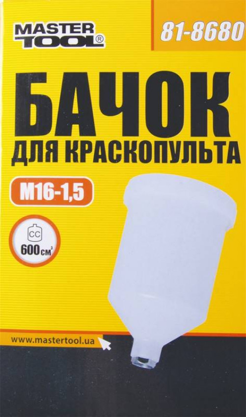 Бачок пластиковий MASTERTOOL 600 мл ВР 16х1.5 мм 81-8680-81-8680