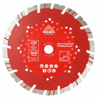 Диск алмазный Vitals Master Глубокий Рез 230×22.2×12 мм-[articul]