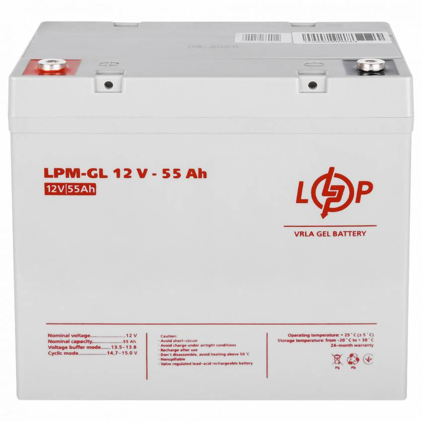 Аккумулятор гелевий LPM-GL 12V - 55 Ah-LP15266