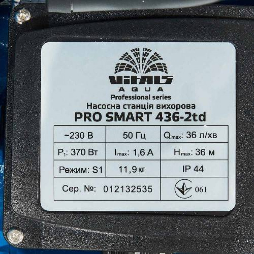 Станція насосна автоматична вихрева Vitals aqua PRO SMART 436-2td inline box-148468