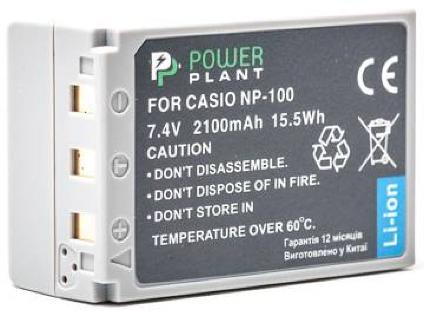 Акумулятор PowerPlant Casio NP-100 2100mAh-DV00DV1240