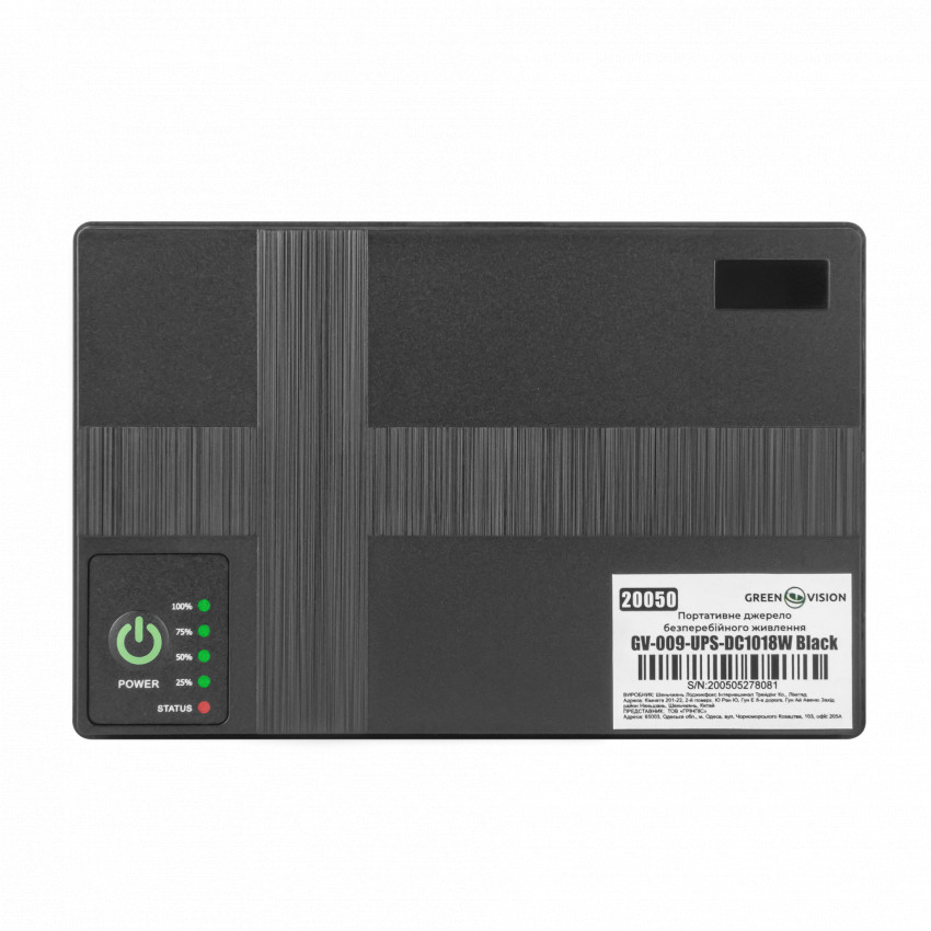 Портативне джерело безперебійного живлення GreenVision GV-009-UPS-DC1018W Black-