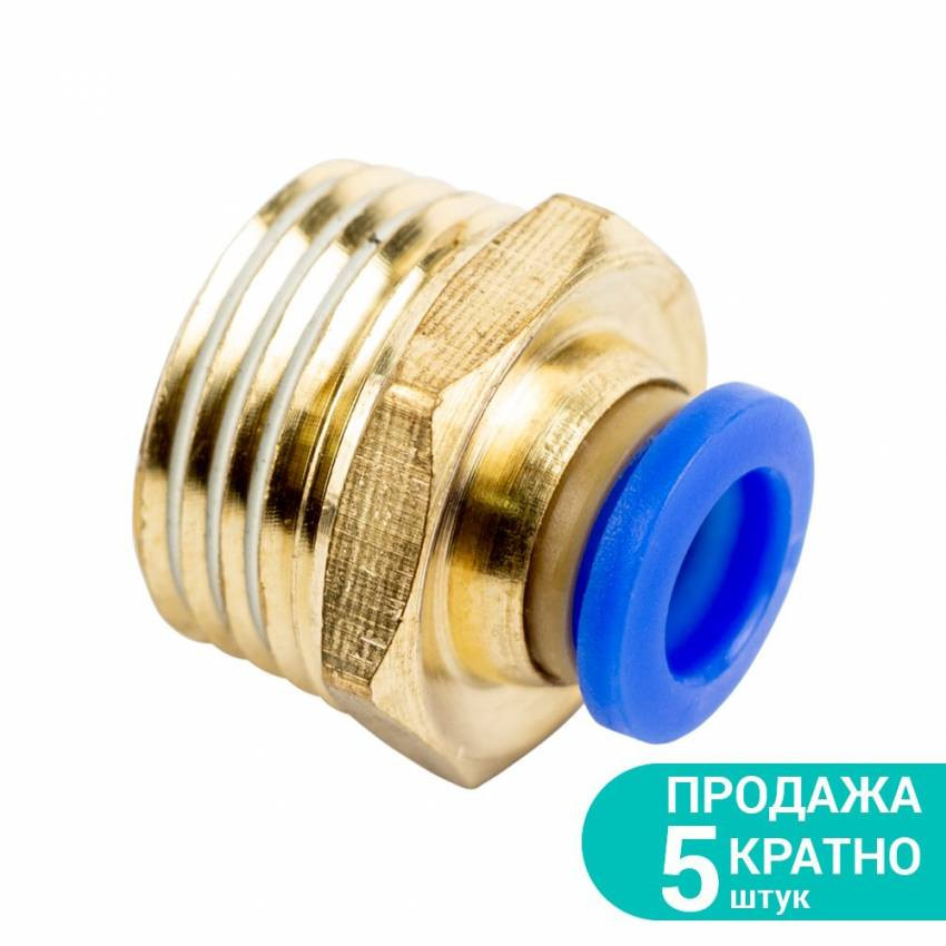 Штуцер цанговий (прямий) Ø8*8мм МТ 1/2" Sigma (7026911)-7026911