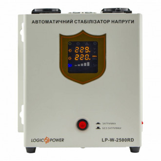 Стабілізатор напруги LP-W-2500RD (1500Вт / 7 ступ)-[articul]