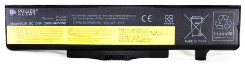 Акумулятор PowerPlant для ноутбуків IBM/LENOVO ThinkPad E430 (45N1048) 10.8V 5200mAh-NB00000275