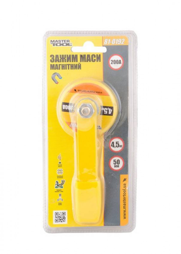 Затискач маси магнітний MASTERTOOL 4.5 кг діаметр 50 мм 200 А 81-0192-81-0192