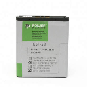 Акумулятор PowerPlant Sony Ericsson P990 (BST-33) 950mAh-[articul]