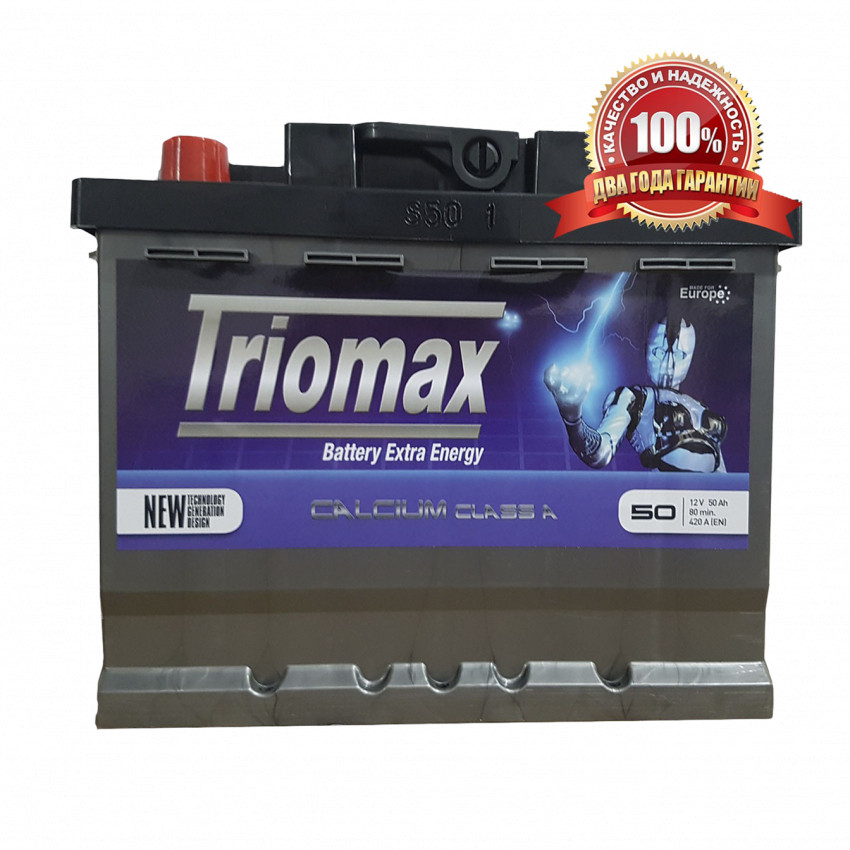 Акумулятор Westa STANDARТ TRIOMAX 6СТ-50 А3+ праворуч-