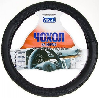 Чохол на кермо VITOL CU 1108007 BK M (25)-[articul]