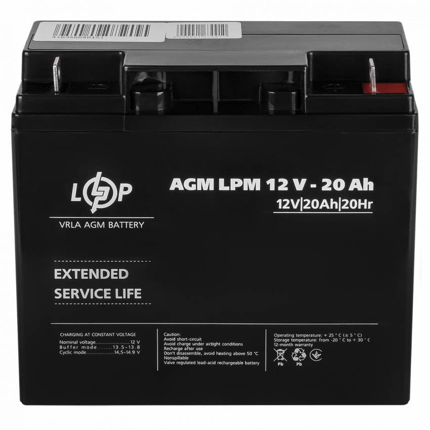 Акумулятор AGM LPM 12V - 20 Ah-LP4163