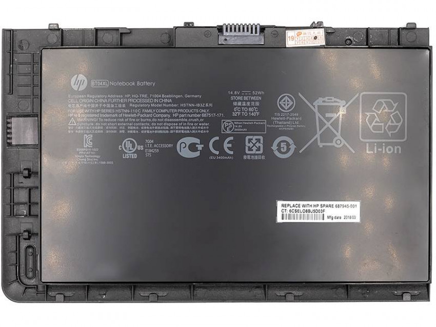 Акумулятор для ноутбука HP EliteBook Folio 9470m (BT04XL, HP9470PB) 14.8V 3200mAh (original)-NB460670