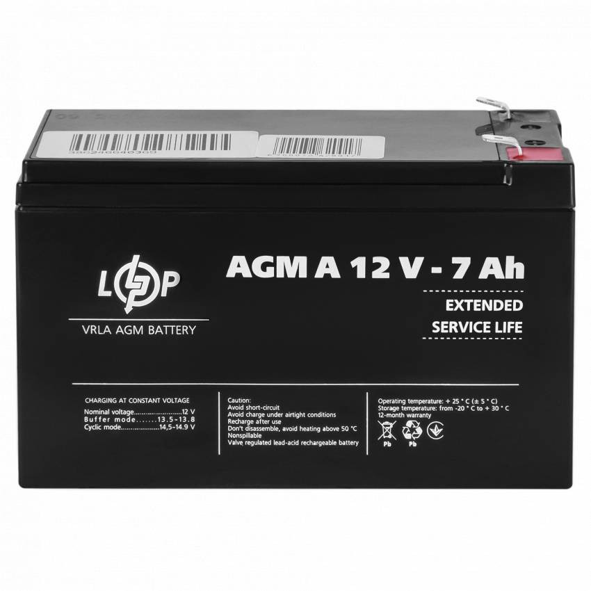 Акумулятор для сигналізації AGM А 12V - 7 Ah-