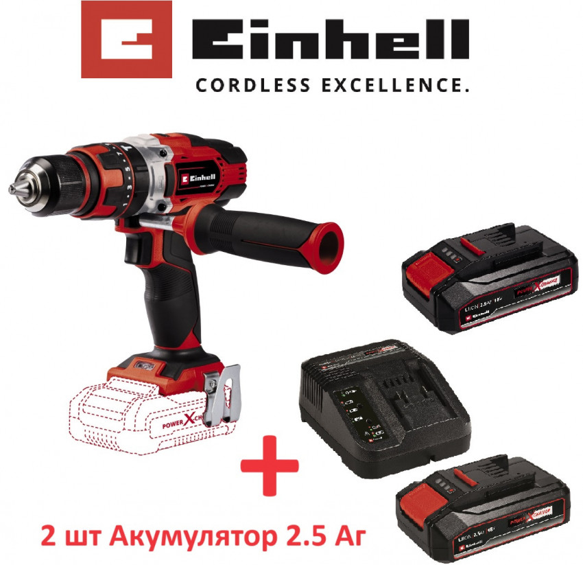 Дриль акумуляторна ударна Einhell TE-CD 18/48 Li-i Kit 2x2.5 Ah (4513926K)-