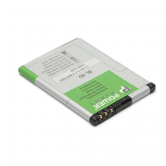 Акумулятор PowerPlant Nokia E5, E7 (BL-4D) 1200mAh-[articul]