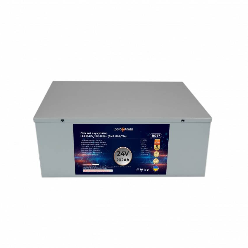 Акумулятор LP LiFePO4 24V - 202 Ah (BMS 150A/75А) металл-