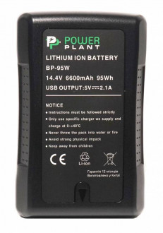 Акумулятор V-mount PowerPlant Sony BP-95W 6600mAh-[articul]