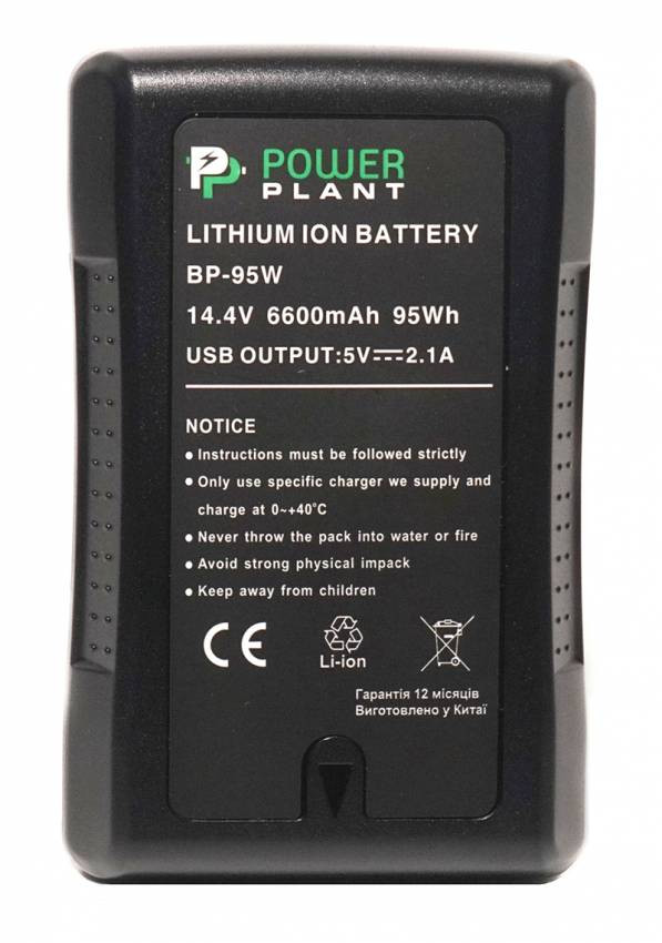 Акумулятор V-mount PowerPlant Sony BP-95W 6600mAh-DV00DV1414