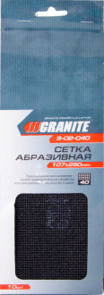 GRANITE Сітка абразивна зерно 40 107*280 мм, 10 шт GRANITE Арт.: 8-02-040-[articul]