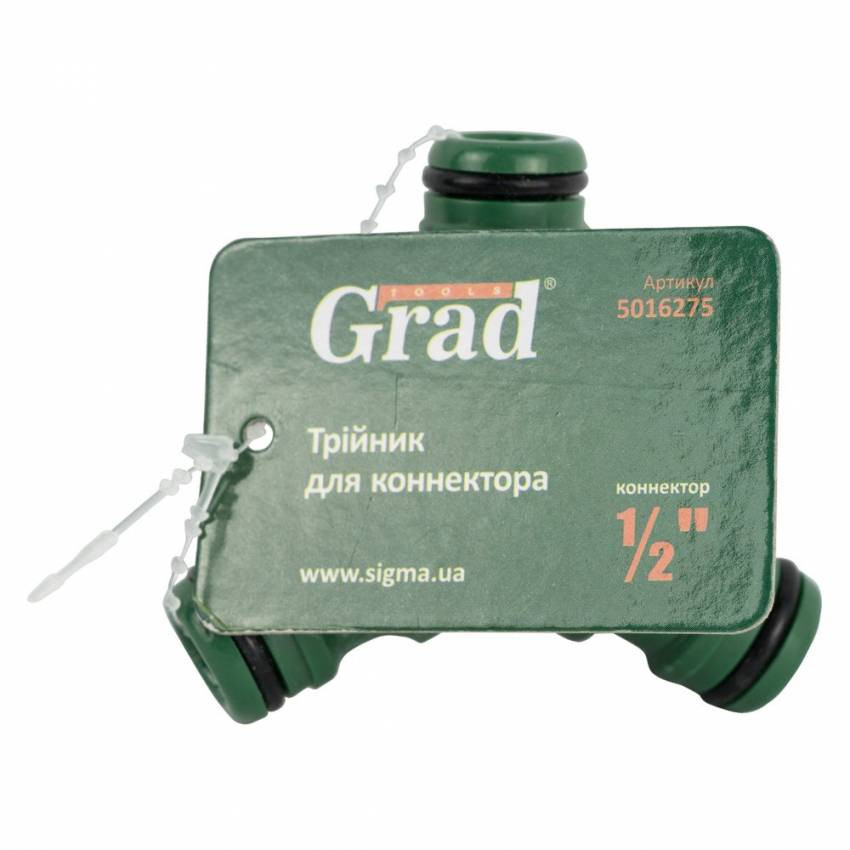 Трійник для конектора ½" Grad (5016275)-5016275