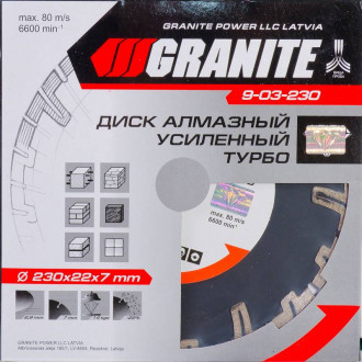 GRANITE Диск алмазний TURBO REINFORCED 230 мм GRANITE, Арт.: 9-03-230