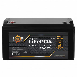 Акумулятор LP LiFePO4 12,8V - 160 Ah (2048Wh) (BMS 150A/75А) пластик-[articul]