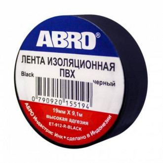 ABRO Ізолента чорна 19mm x 9.15m-[articul]