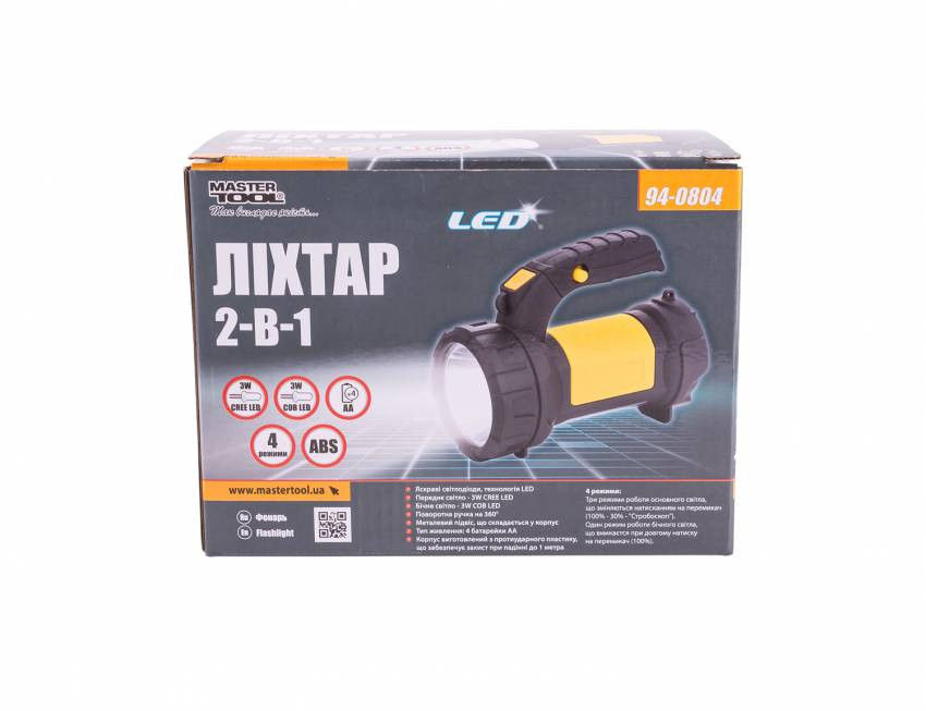 Ліхтар MASTERTOOL 2в1 з ручкою 360° 4 режими 180х94х143 мм CREE LED+COB LED 4xAA ABS 94-0804-94-0804