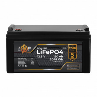 Акумулятор LP LiFePO4 12,8V - 160 Ah (2048Wh) (BMS 150A/75А) пластик для ДБЖ-[articul]