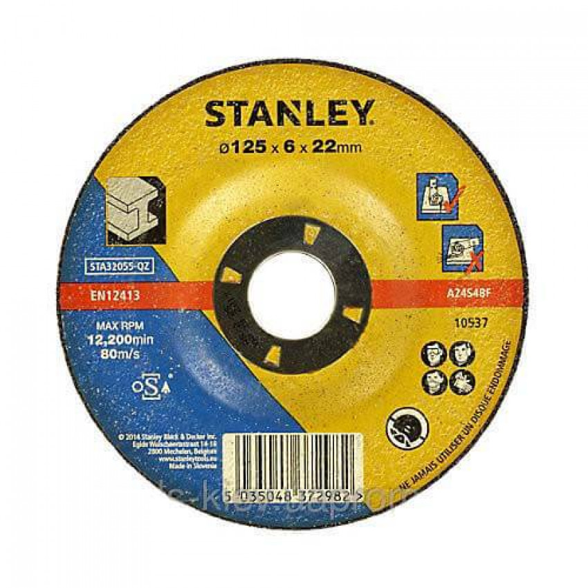 Коло шліфувальне STANLEY STA32055-STA32055