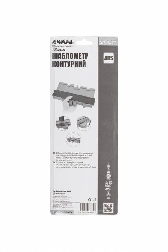 Шаблометр контурний MASTERTOOL 276х100х21 мм 30-3527-30-3527