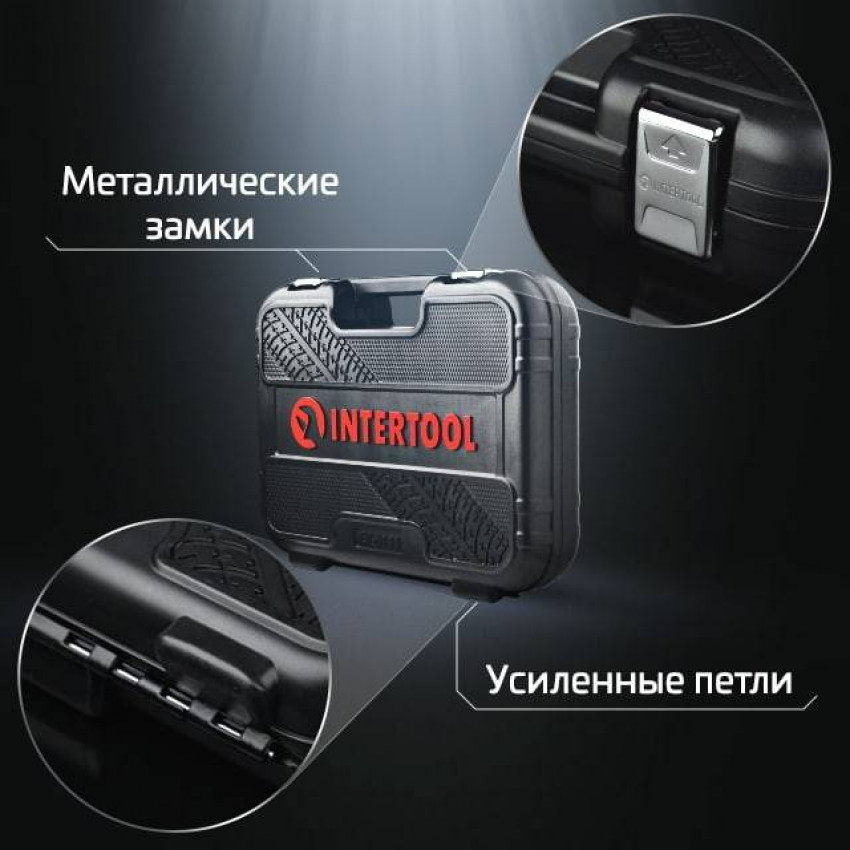 Набір інструментів 1/2 "& 1/4" 111 од., Cr-V STORM INTERTOOL ET-8111-ET-8111