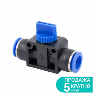 З'єднання цангове (з краном) Ø10*10мм Sigma (7026781)