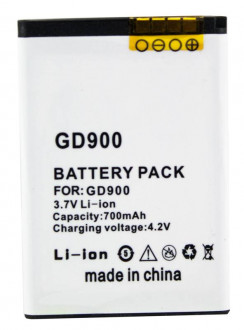 Акумулятор PowerPlant LG GD900 Crystal (IP-520N) 700mAh-[articul]