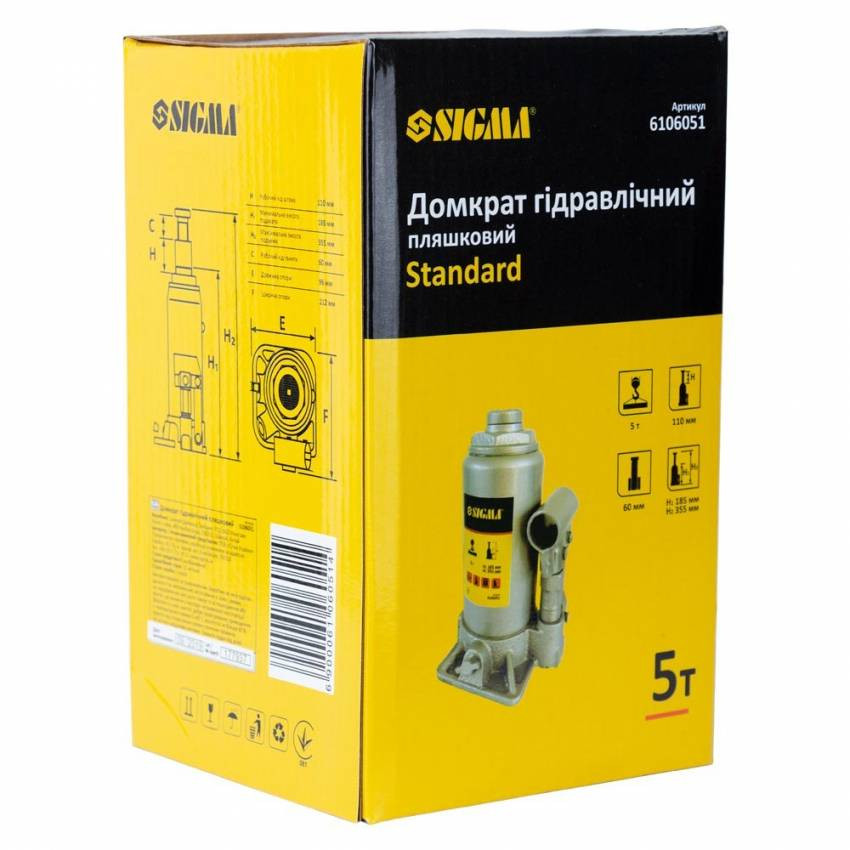 Домкрат гідравлічний пляшковий 5т H 185-355мм Standard Sigma (6106051)-6106051