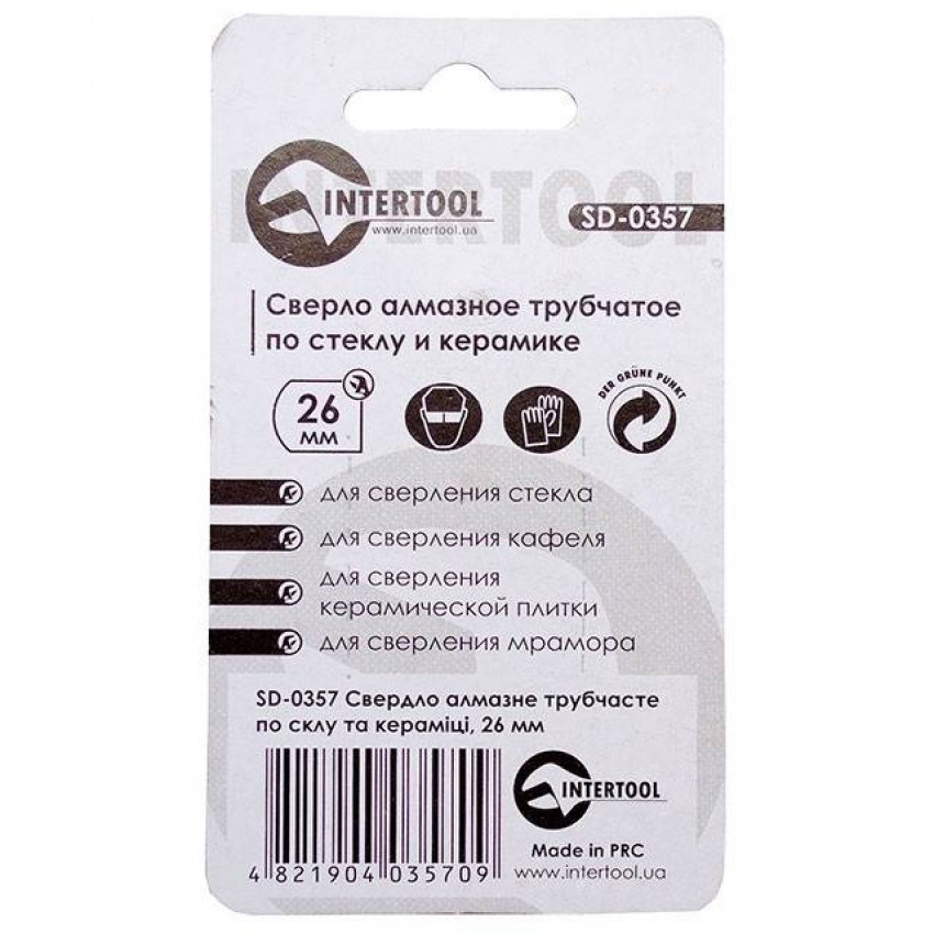 Коронка трубчаста по склу та кераміці 26 мм INTERTOOL SD-0357-SD-0357