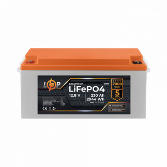 Акумулятор LP LiFePO4 12,8V - 230 Ah (2944Wh) (BMS 200A/100А) пластик Smart BT-[articul]