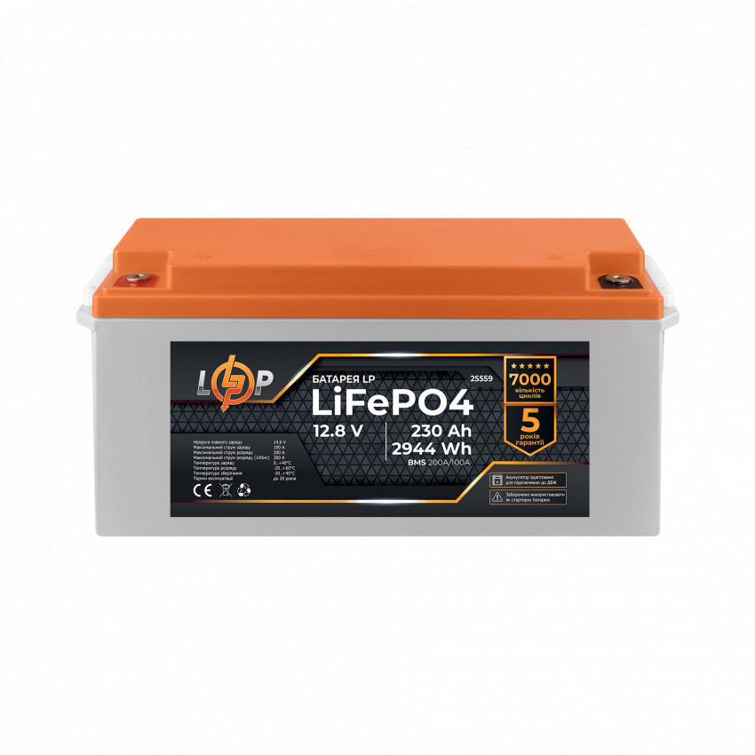 Акумулятор LP LiFePO4 12,8V - 230 Ah (2944Wh) (BMS 200A/100А) пластик Smart BT-